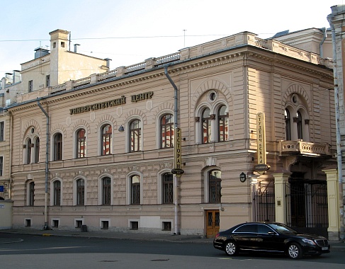 Заседание Маркетинг Клуба в октябре 2024