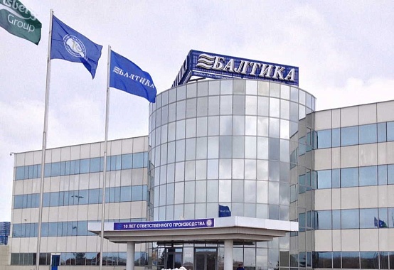 30 мая 2024 в 16 состоится очередное заседание ОО «Маркетинг Клуб» на площадке пивоваренного завода «Балтика» по адресу: 6-й Верхний переулок, 3